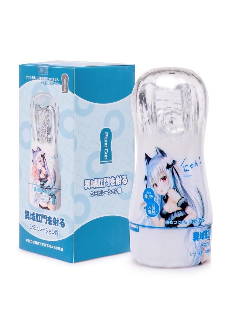 Anime Clear Fantasy Stroker Cup Max Pleasure Sensation - Ass - Blue