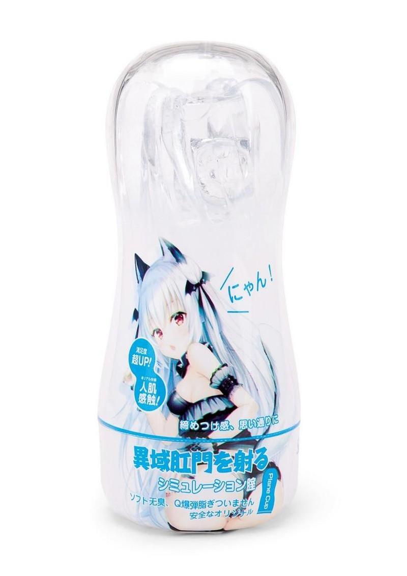 Anime Clear Fantasy Stroker Cup Max Pleasure Sensation - Ass - Blue