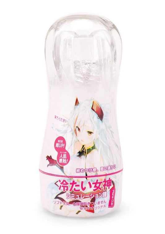 Anime Clear Fantasy Stroker Cup Super Pleasure Sensation - Pussy - Pink/Red
